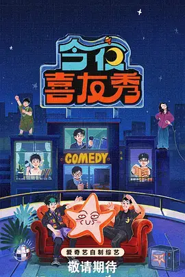 同人动漫广播剧条目贴纸缩略图