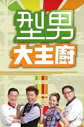 同人动漫广播剧条目回声信箱贴纸封面