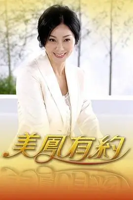 声音设计专题入口配图