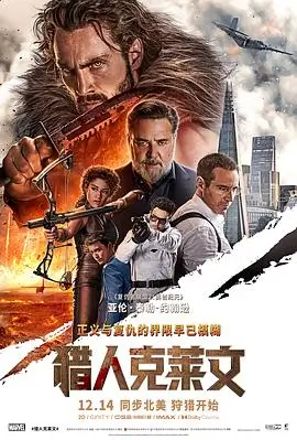 未寄出的信条目详情封面